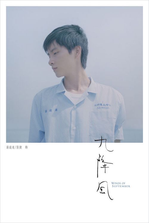 韦德学院留信网认证
